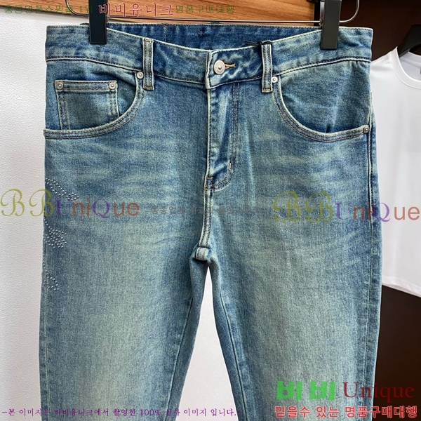   û BU553812-1
