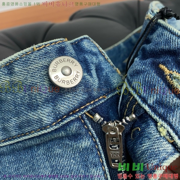   û BU553812-1