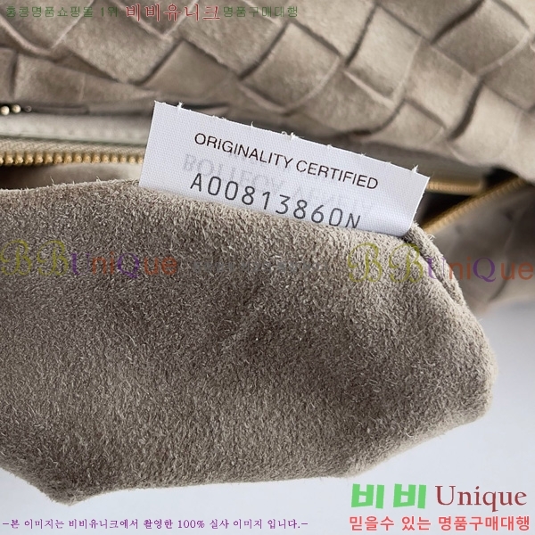 װŸ Ʋ  600261-909