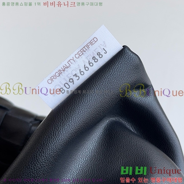 װŸ Ʋ  600261-921