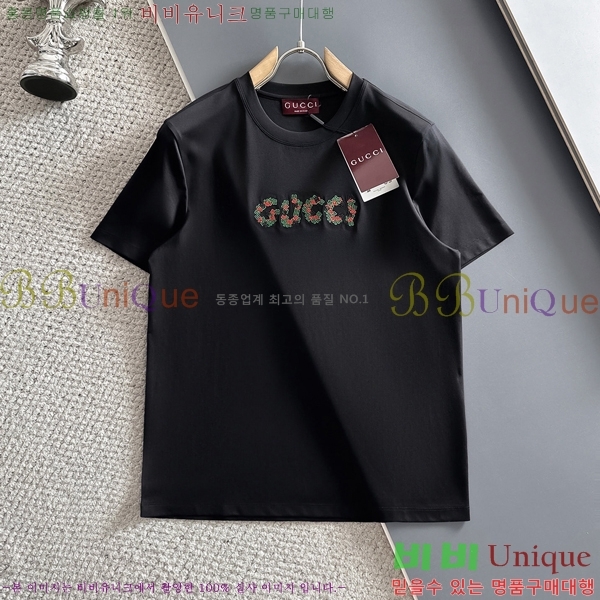    Ƽ G5641215-1