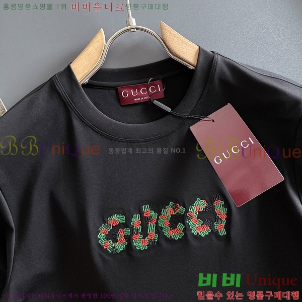    Ƽ G5641215-1