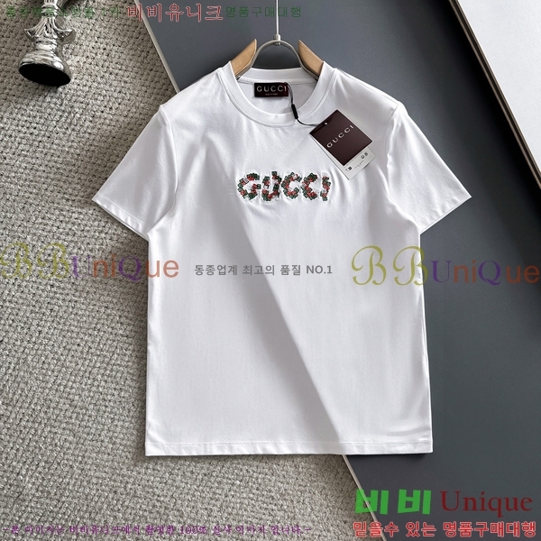    Ƽ G5641215-2