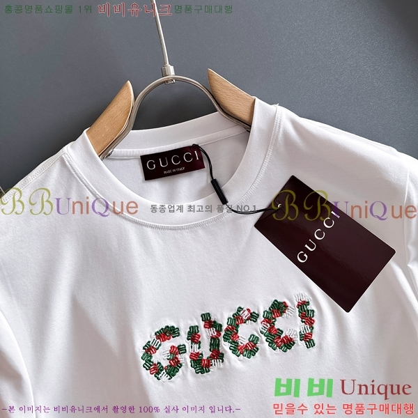    Ƽ G5641215-2
