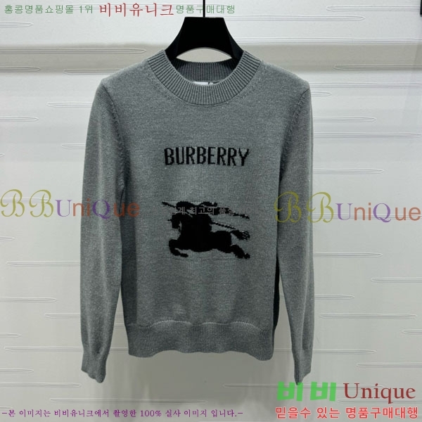    BU24558-6