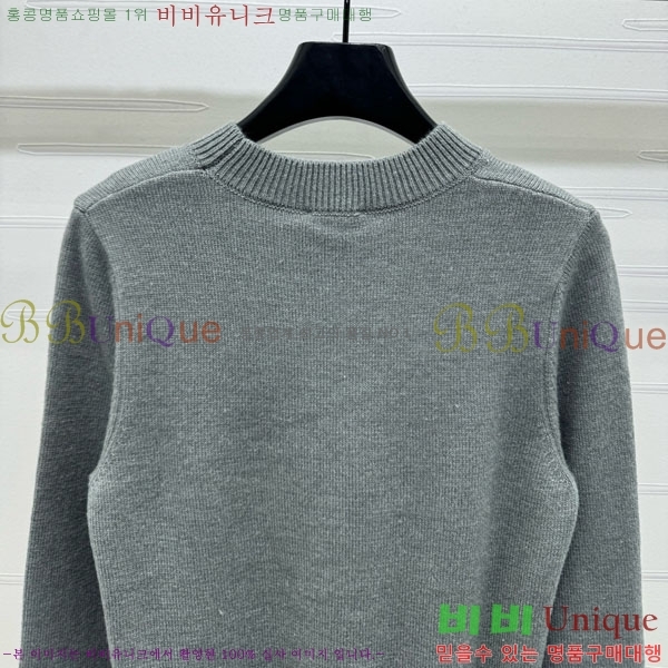    BU24558-6