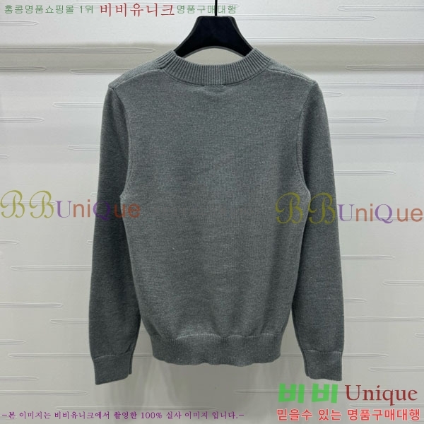    BU24558-6
