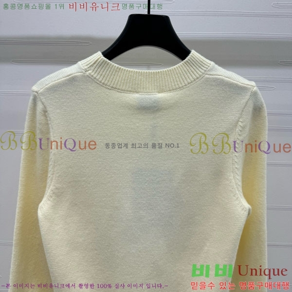    BU24558-7