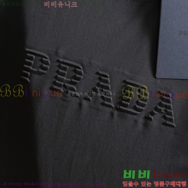    Ƽ P956117-1