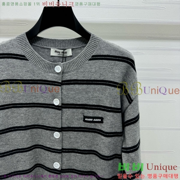 ̿̿  MU120288-7