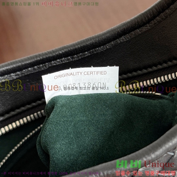 װŸ Ʈġ ũνٵ  836918-1001