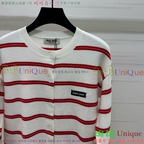  ̿̿  MU120288-8