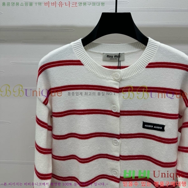  ̿̿  MU120288-8