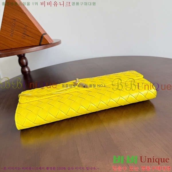 װŸ ȵƸ ڵ Ŭġ 741511-751