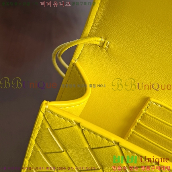 װŸ ȵƸ ڵ Ŭġ 741511-751