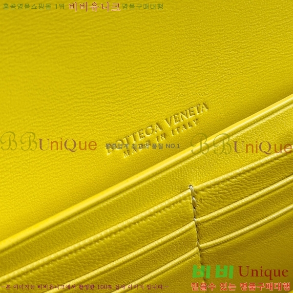 װŸ ȵƸ ڵ Ŭġ 741511-751