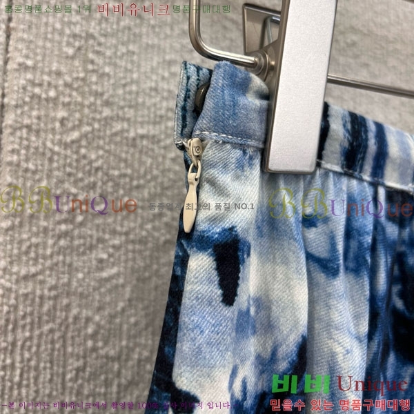   ĿƮ DIO120444-6