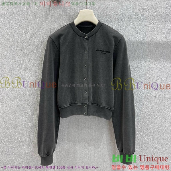  ˷    AW1209706-5