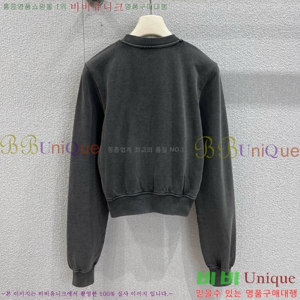  ˷    AW1209706-5