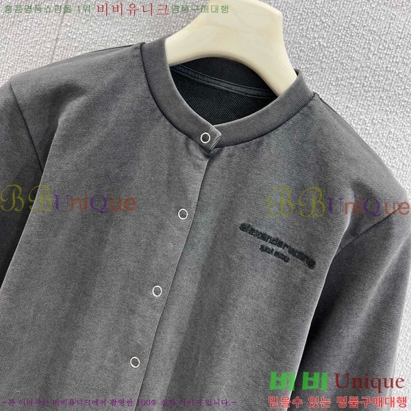  ˷    AW1209706-5