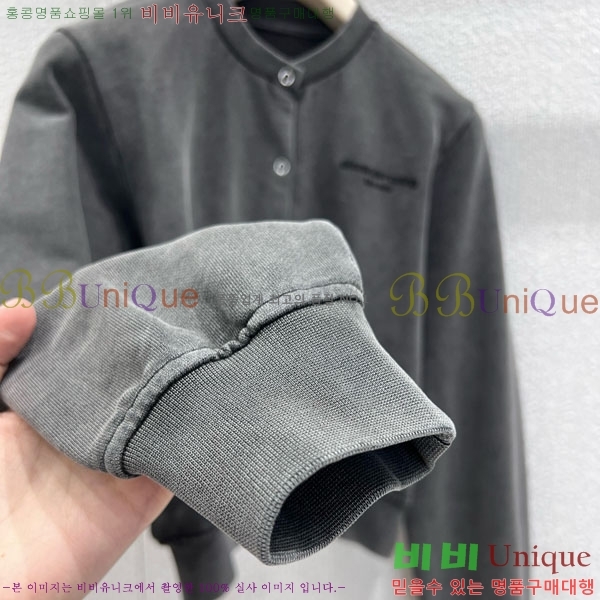  ˷    AW1209706-5