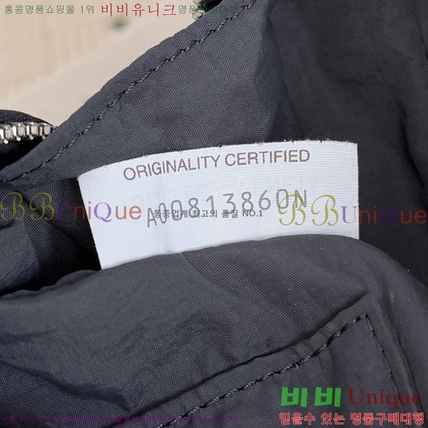 װŸ ƼĿġ  ̴ ȭǰ Ŀġ 806369-1001
