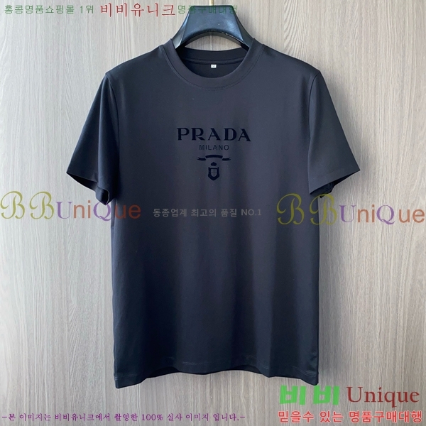   Ƽ P956118-2