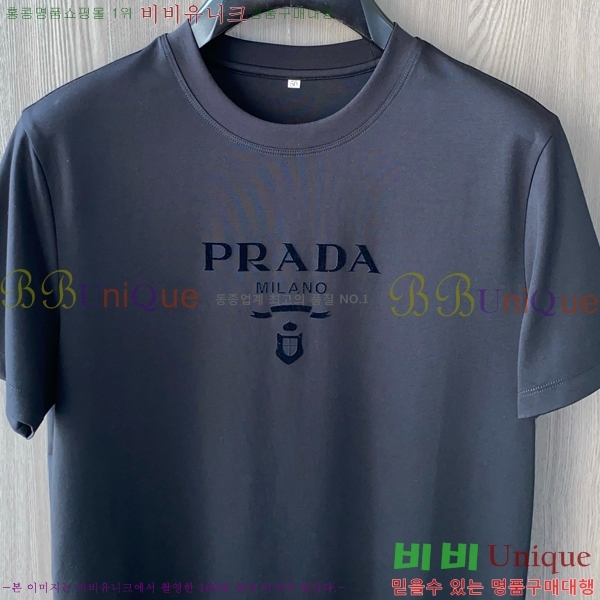    Ƽ P956118-2