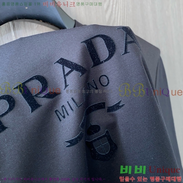    Ƽ P956118-2