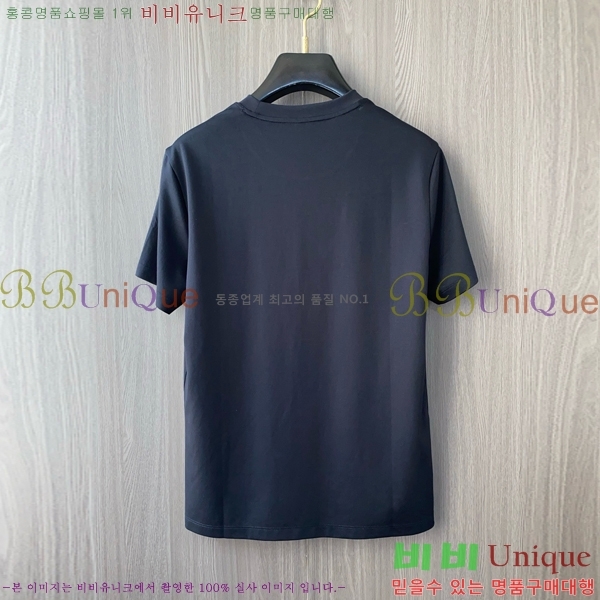    Ƽ P956118-2