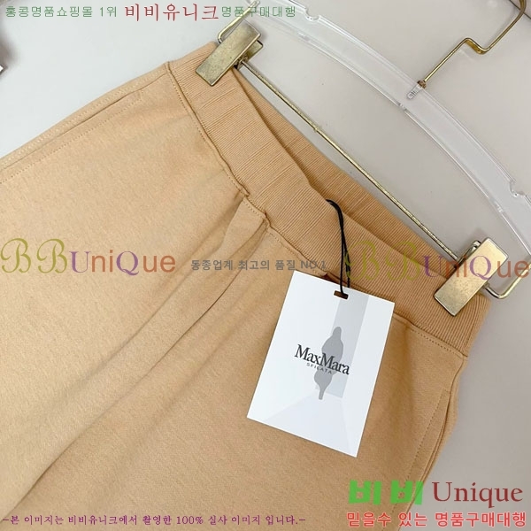    MAX151107-10
