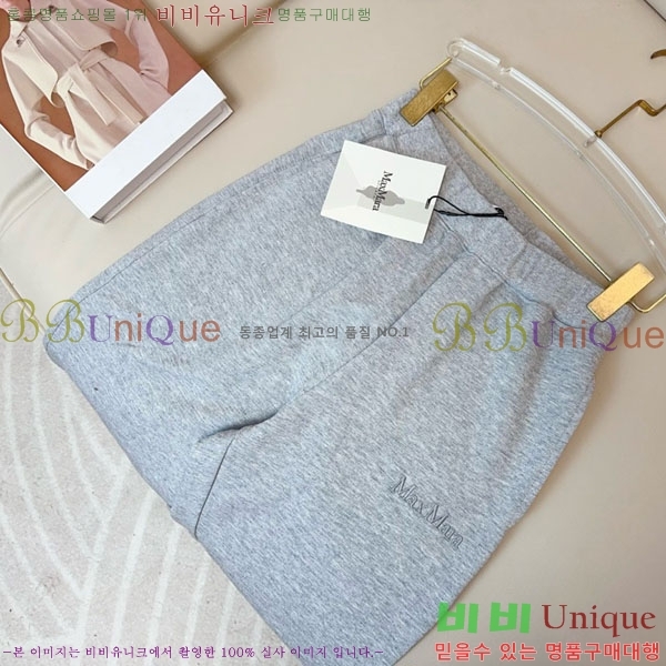    MAX151107-11