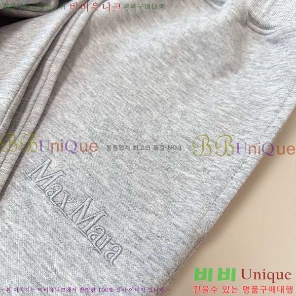    MAX151107-11