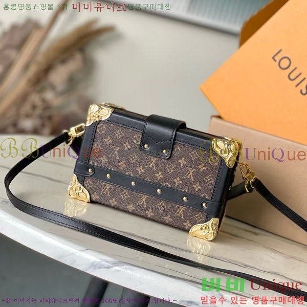 #  ڶ  M13738-1001
