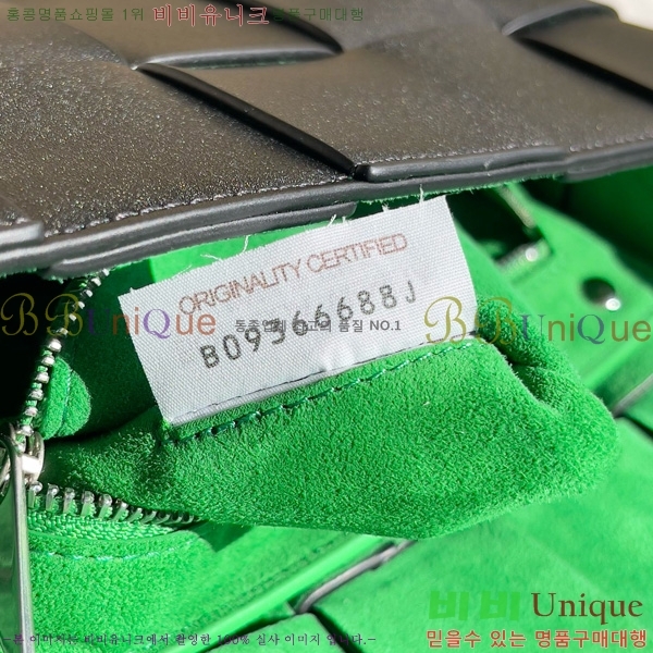 װŸ Ʈġ ũν īƮ  708768-1003