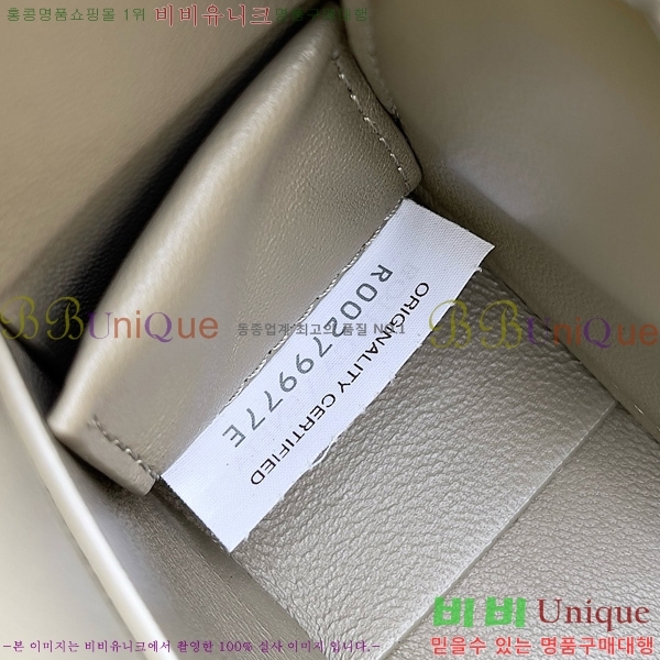 װŸ Ʈġ ũν īƮ  708768-1004