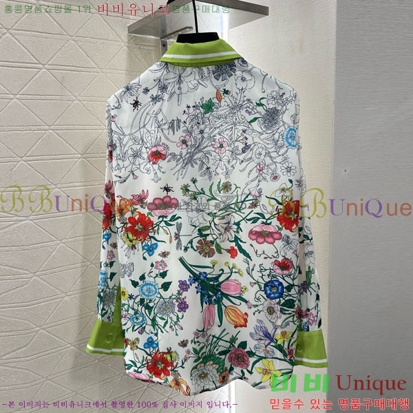    GU1127899-10