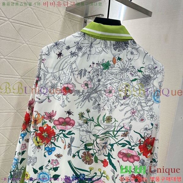    GU1127899-10