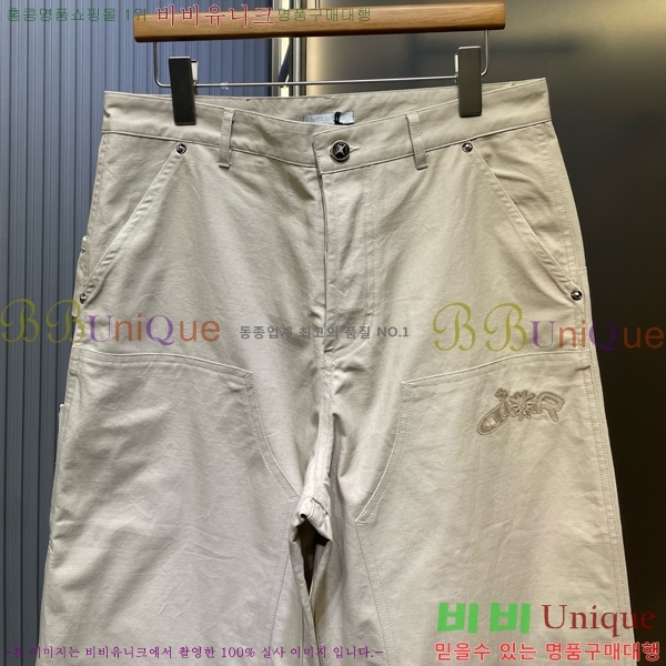    D423126-1