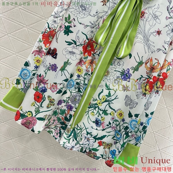    GU1127899-10