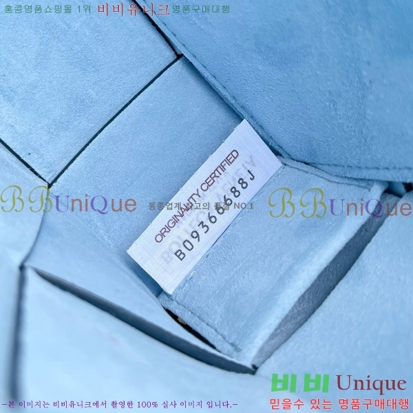 װŸ Ʈġ ũν īƮ  708768-1008