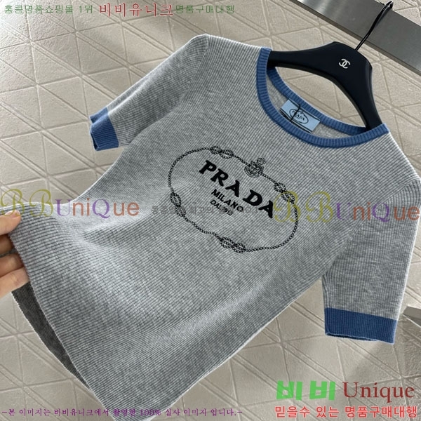    Ƽ PA1201222-1