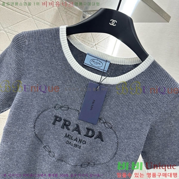   Ƽ PA1201222-2