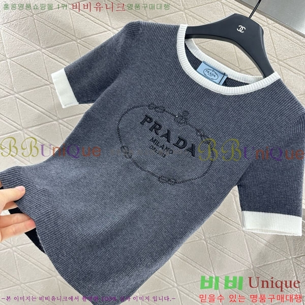    Ƽ PA1201222-2