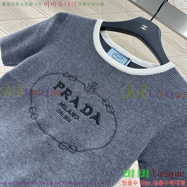    Ƽ PA1201222-2