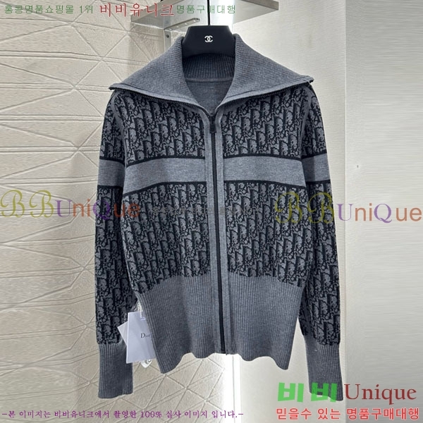     DO112123-6