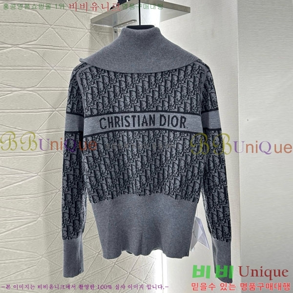     DO112123-6