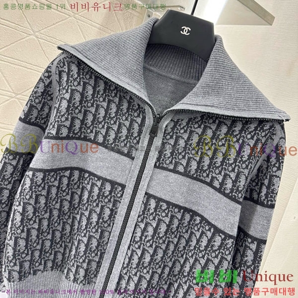     DO112123-6