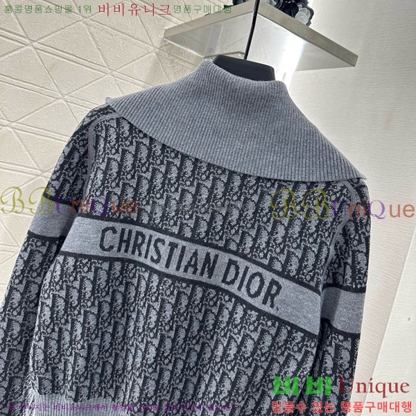     DO112123-6