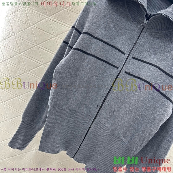     DO112123-6